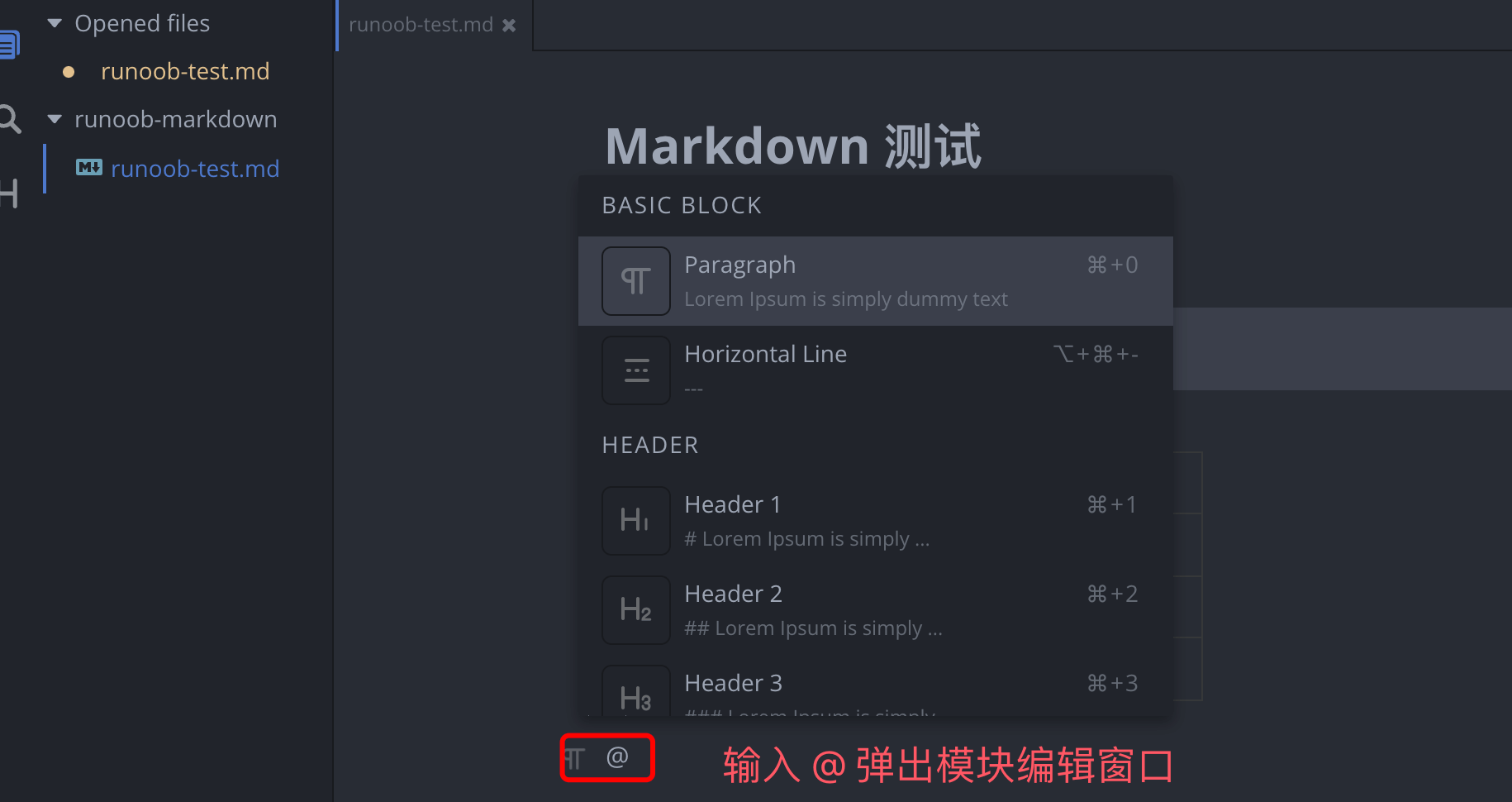 43.1k star, 免费开源的 markdown 编辑器 MarkText