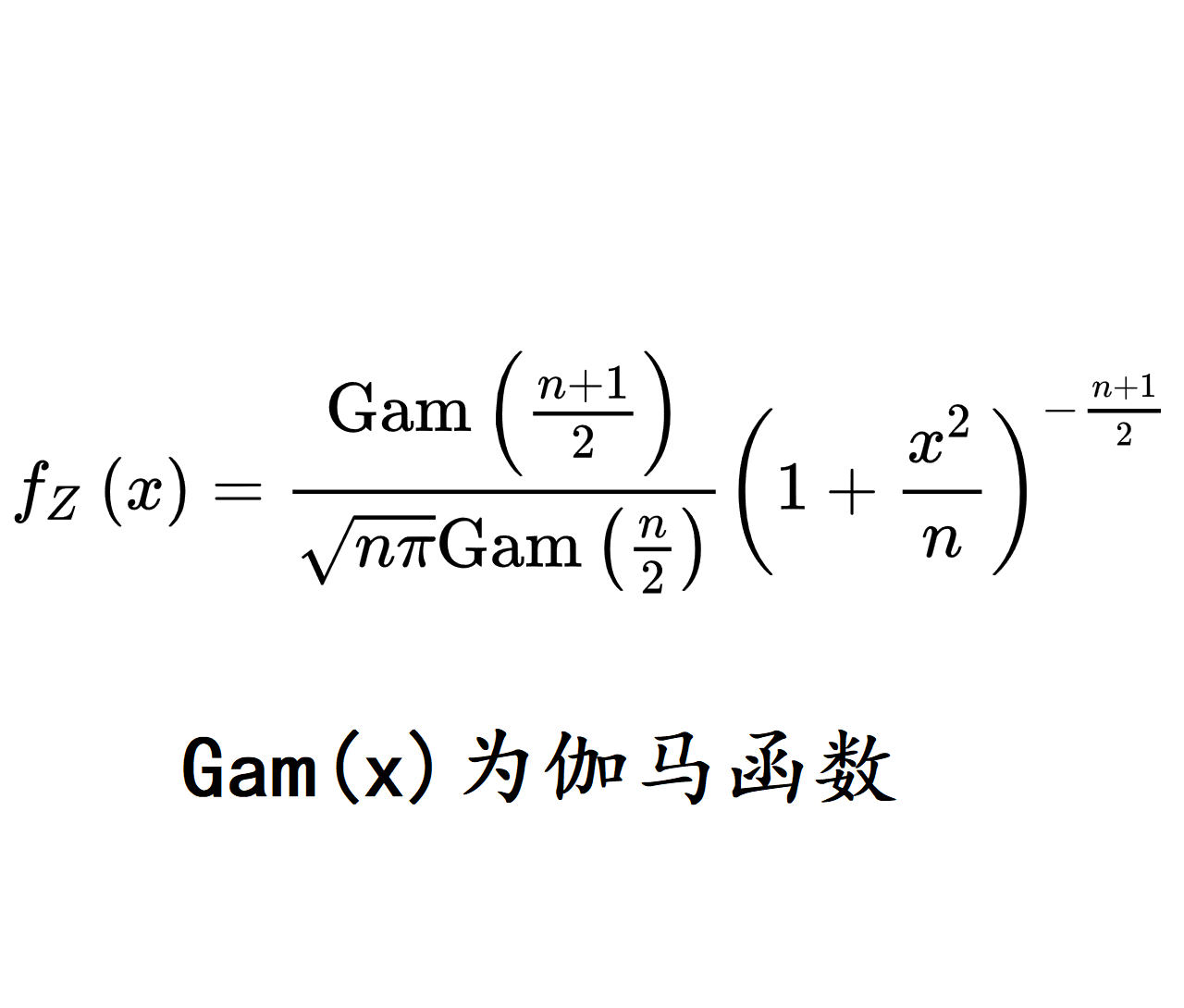 7.3 Verilog 随机数及概率分布