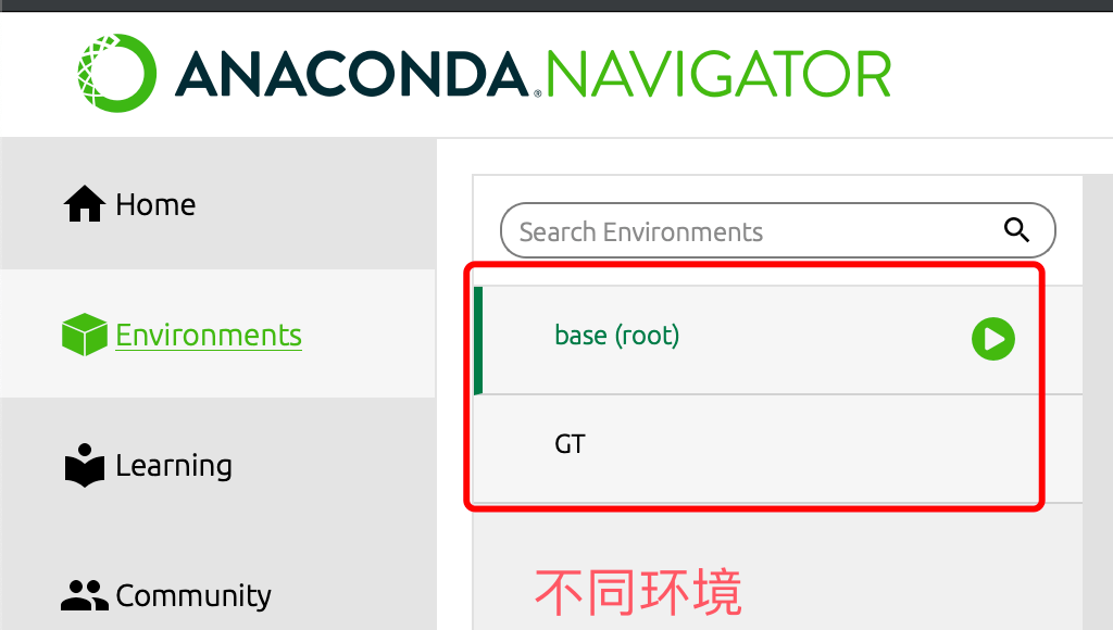 Anaconda 教程