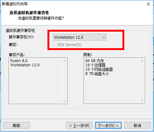 VMware 安装 Centos7 超详细过程