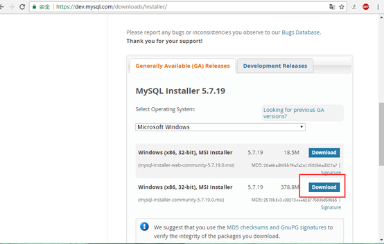 Windows10  MYSQL Installer 安装（mysql-installer-community-5.7.19.0.msi）