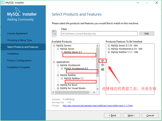 Windows10  MYSQL Installer 安装（mysql-installer-community-5.7.19.0.msi）