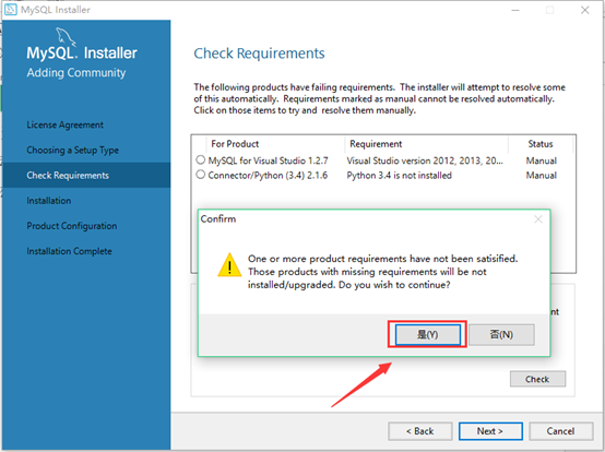 Windows10  MYSQL Installer 安装（mysql-installer-community-5.7.19.0.msi）