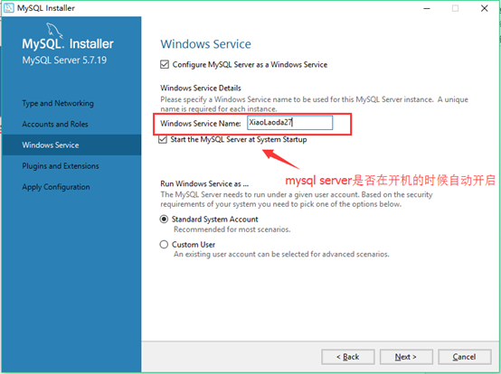 Windows10  MYSQL Installer 安装（mysql-installer-community-5.7.19.0.msi）