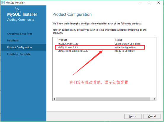 Windows10  MYSQL Installer 安装（mysql-installer-community-5.7.19.0.msi）