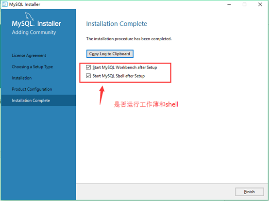 Windows10  MYSQL Installer 安装（mysql-installer-community-5.7.19.0.msi）