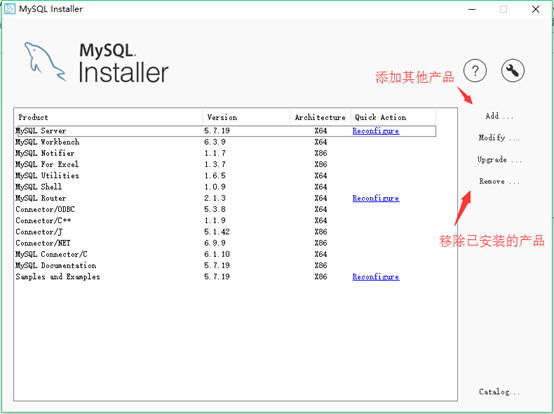 Windows10  MYSQL Installer 安装（mysql-installer-community-5.7.19.0.msi）