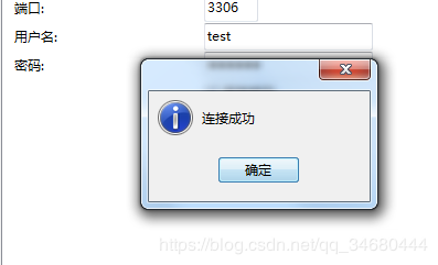 解决mysql8报错：ERROR 1410 (42000)- You are not allowed to create a user with GRANT